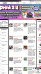 Mobile Screenshot of print2u.net